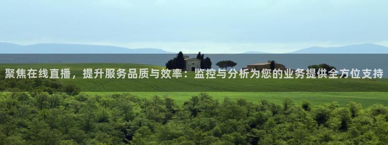 说球帝nba直播在线观看高清免费