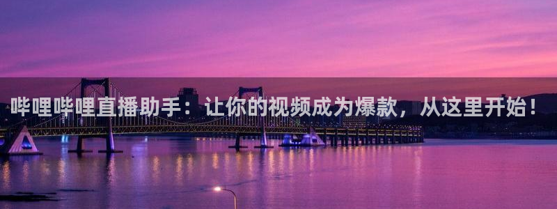 说球帝nba直播免费观看