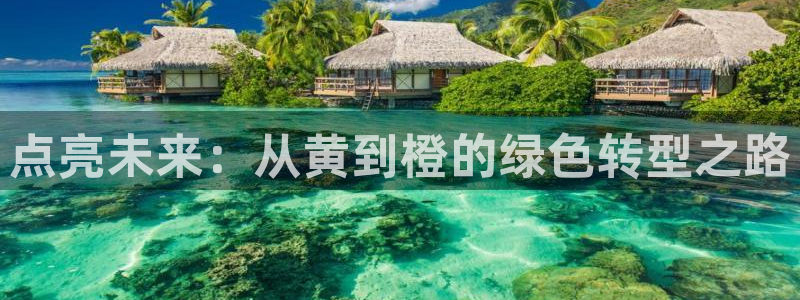 说球帝高清直播