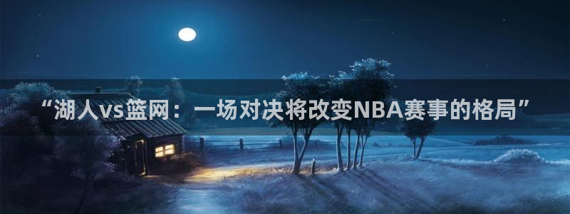 说球帝app官方免费下载